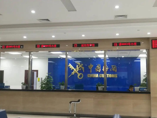calidad Agente de aduanas del despacho de aduana de China del puerto de Ningbo 7x24h Service fábrica